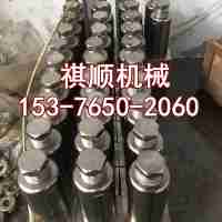 WRB125/31.5乳化泵配件 柱塞密封圈 擋圈墊片