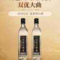 宏蘇老酒酒精度42%江蘇雙溝釀酒廠固態(tài)法白酒濃香型優(yōu)級6瓶/件