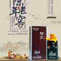 傳正16陳年老窖4瓶/件