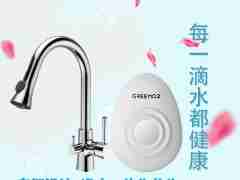 本產(chǎn)品將上市，預(yù)定報(bào)名支付100元訂金