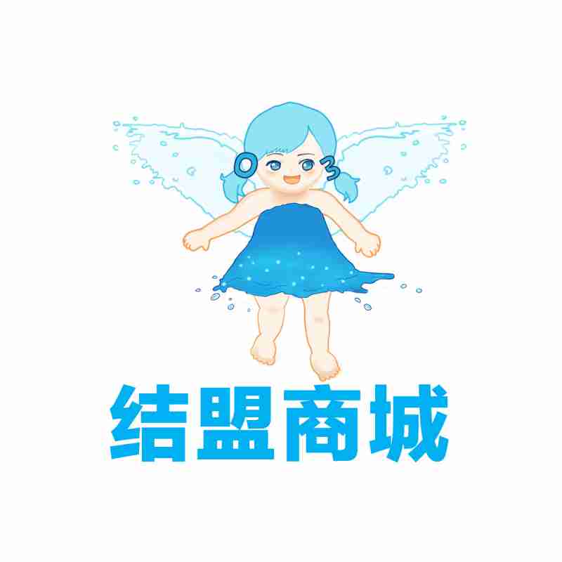 水洗就健康廣州分公司商城A
